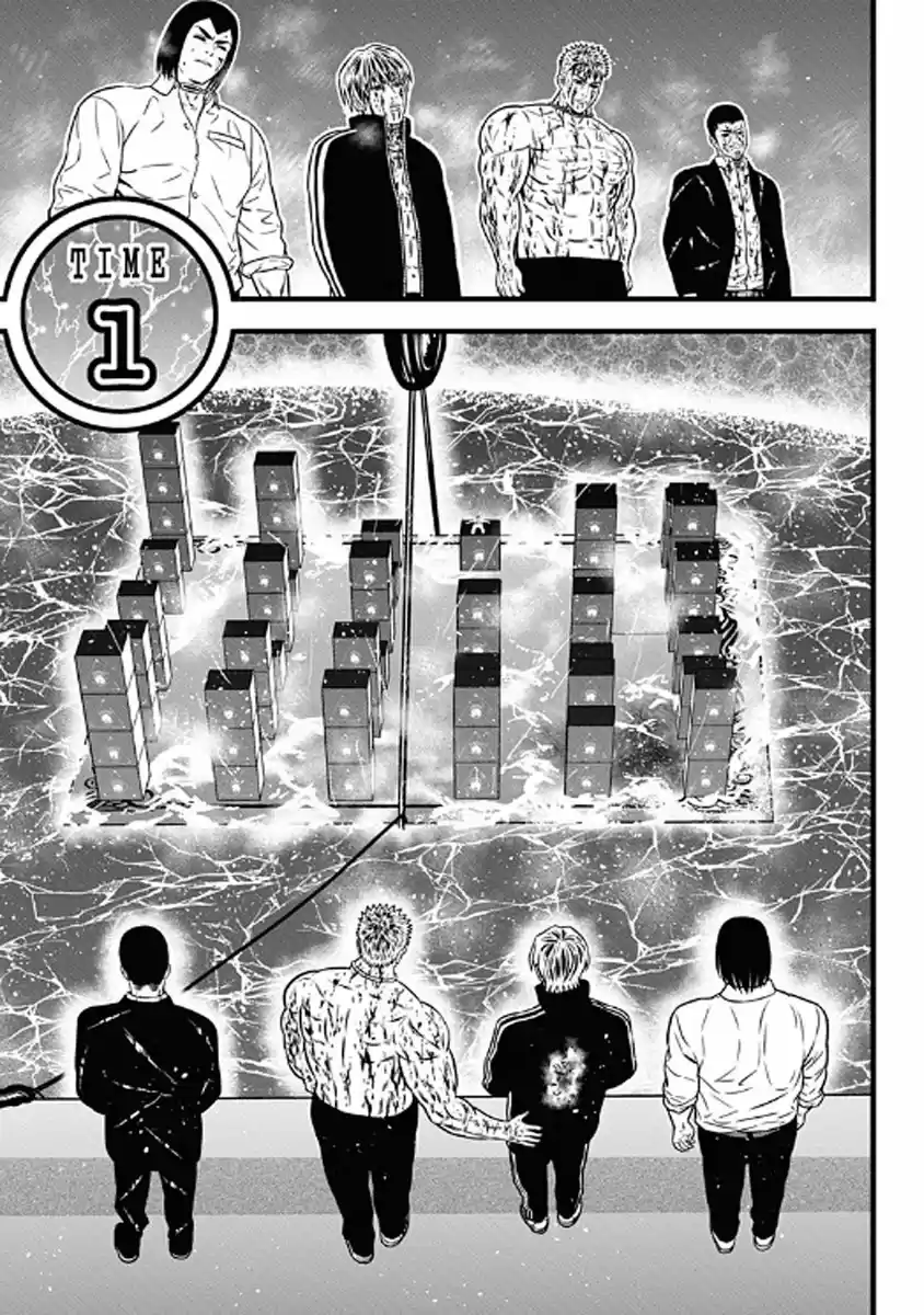 Dorei Yuugi - Capítulo 61 - Página 25 - LectorTMOo