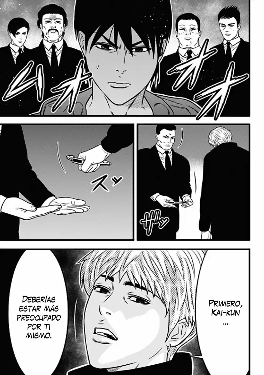 Dorei Yuugi - Capítulo 61 - Página 33 - LectorTMOo