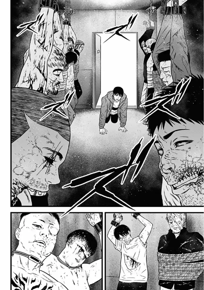 Dorei Yuugi - Capítulo 61 - Página 39 - LectorTMOo