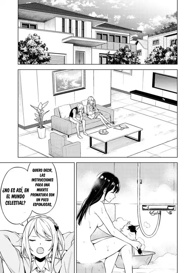 Doro No Bunzai De Watashi Dake No Taisetsu Wo Ubaouda Nante - Capítulo 1 - Página 26 - LectorTMOo
