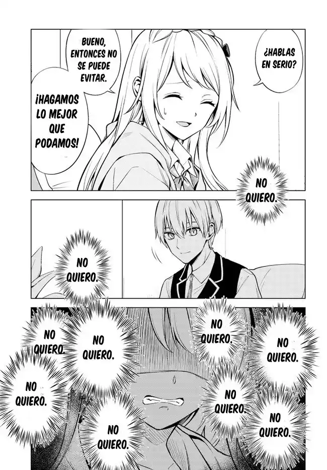 Doro No Bunzai De Watashi Dake No Taisetsu Wo Ubaouda Nante - Capítulo 1 - Página 30 - LectorTMOo
