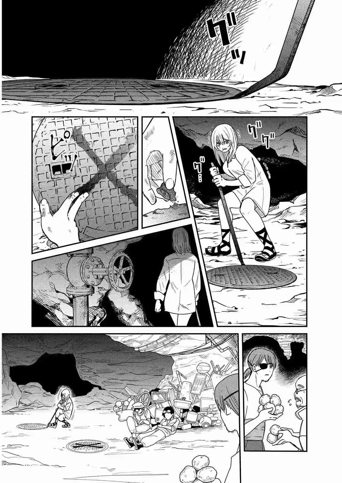 Doro No Kuni - Capítulo 1 - Página 27 - LectorTMOo