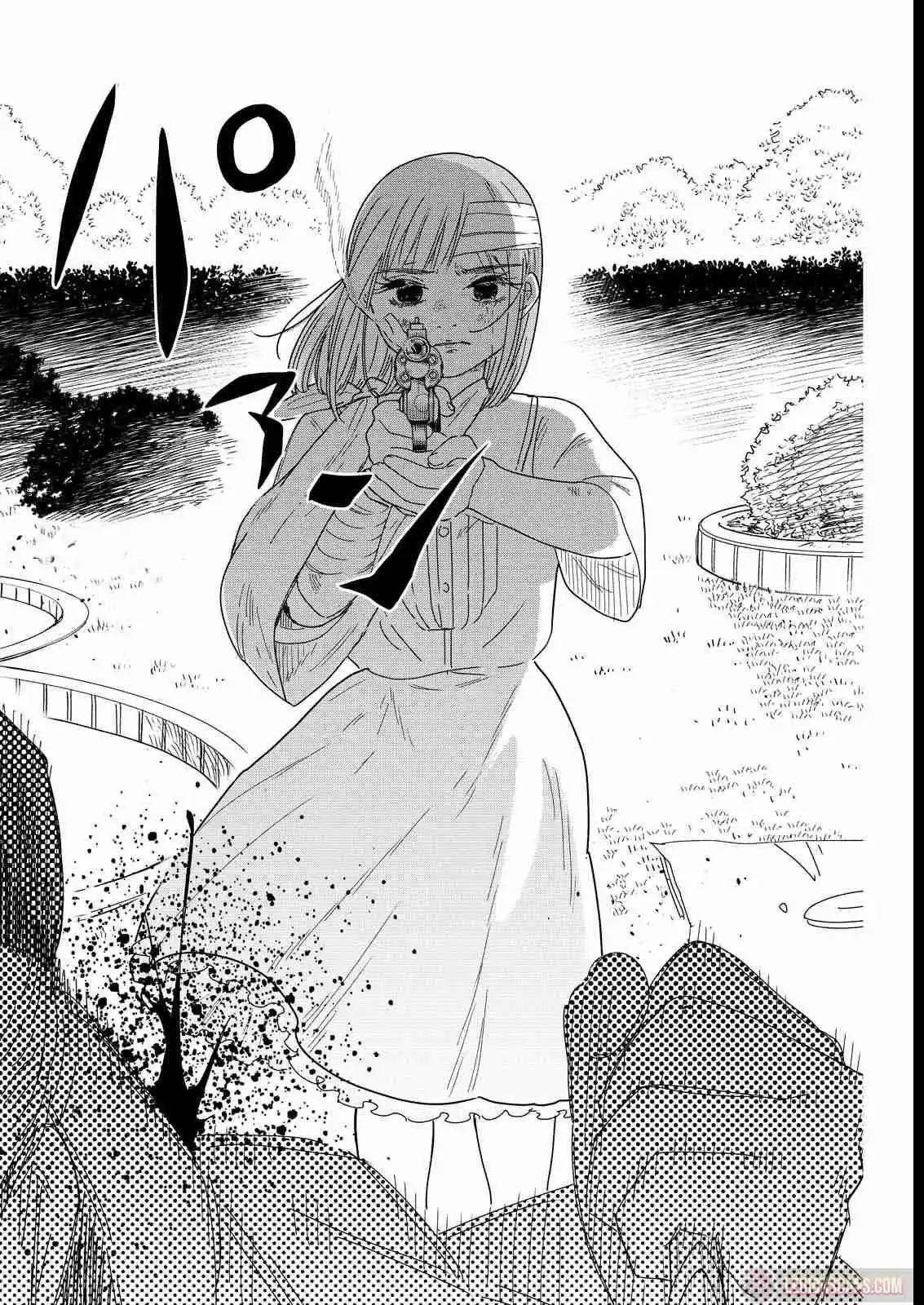 Doro No Kuni - Capítulo 4 - Página 16 - LectorTMOo