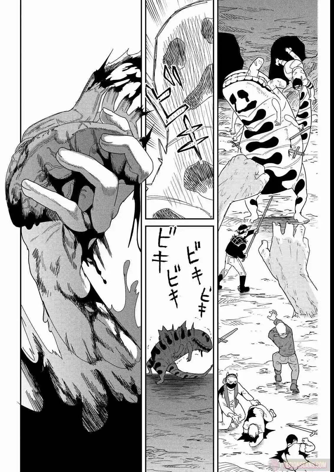 Doro No Kuni - Capítulo 5 - Página 18 - LectorTMOo