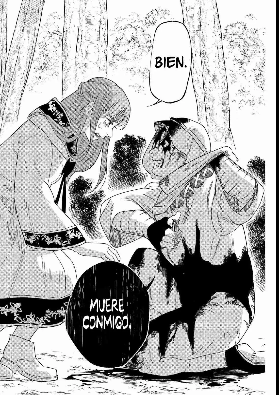 Doro No Kuni - Capítulo 6 - Página 24 - LectorTMOo