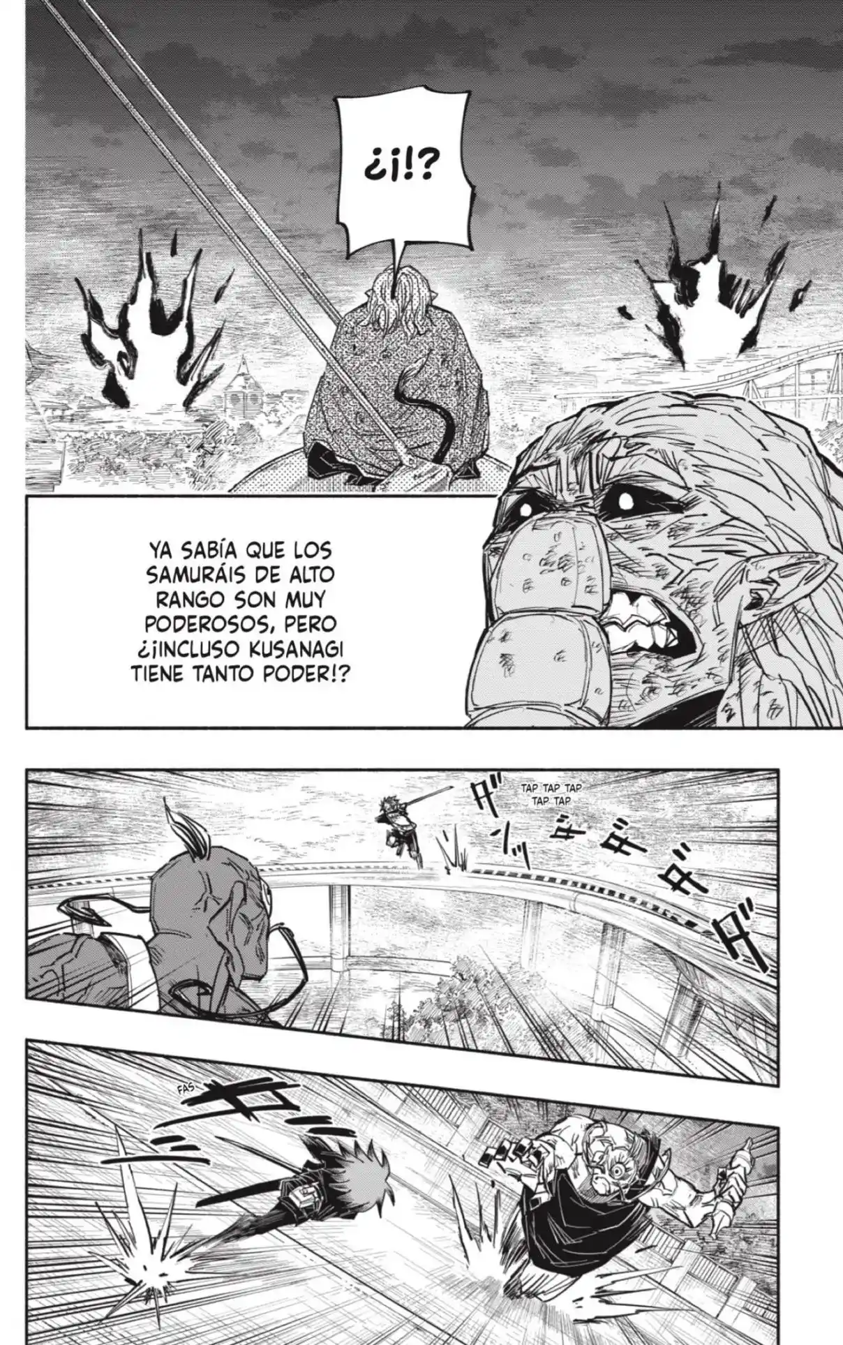 Doron Dororon - Capítulo 25 - Página 16 - LectorTMOo