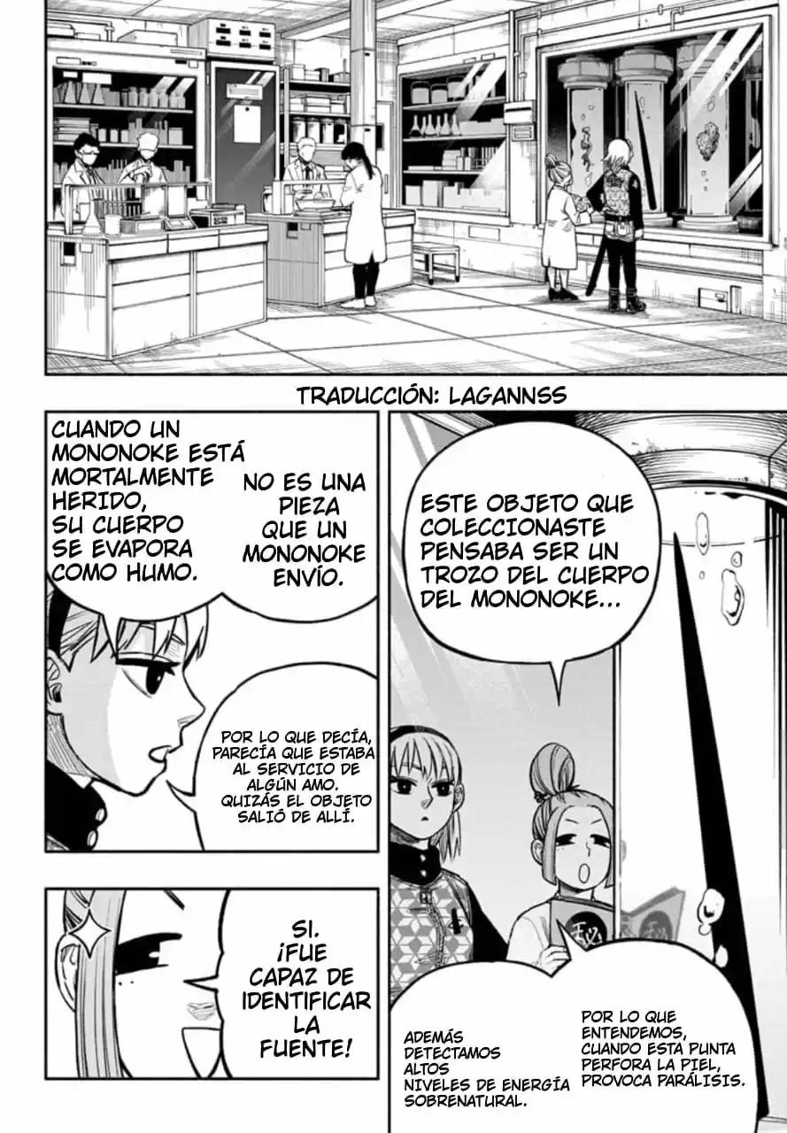 Doron Dororon - Capítulo 6 - Página 12 - LectorTMOo