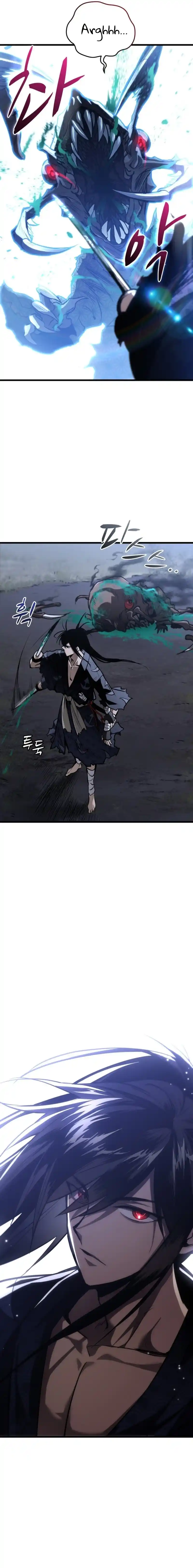 Dororo Re:verse - Capítulo 1 - Página 6 - LectorTMOo