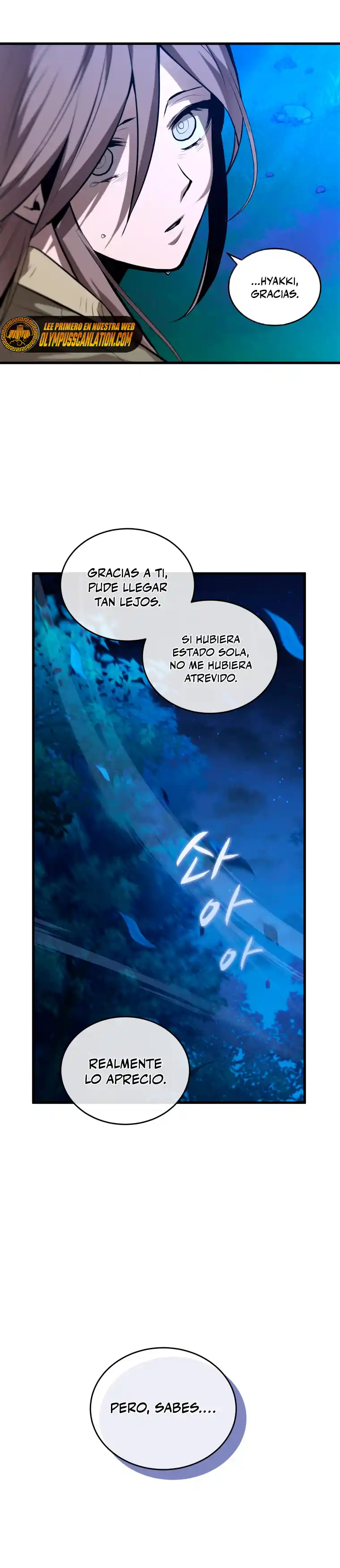 Dororo Re:verse - Capítulo 10 - Página 26 - LectorTMOo