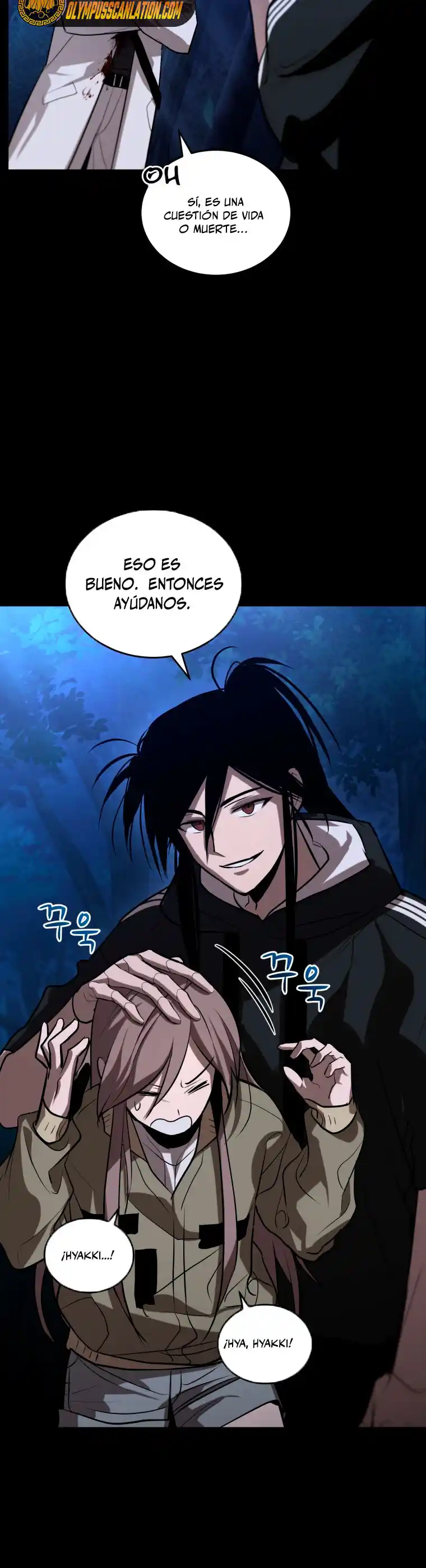 Dororo Re:verse - Capítulo 12 - Página 18 - LectorTMOo