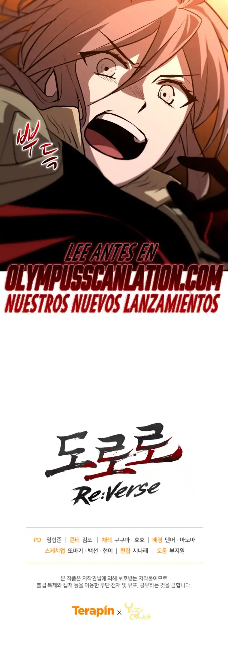 Dororo Re:verse - Capítulo 14 - Página 33 - LectorTMOo