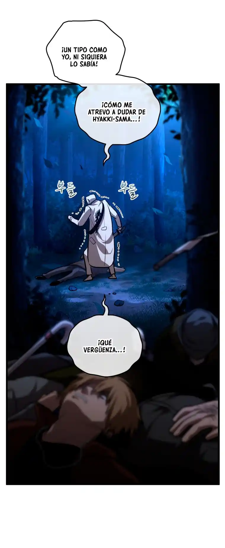Dororo Re:verse - Capítulo 16 - Página 19 - LectorTMOo