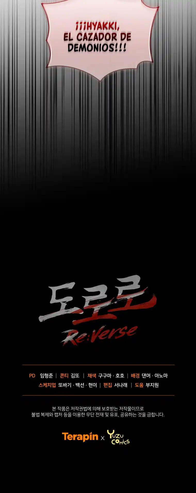 Dororo Re:verse - Capítulo 16 - Página 55 - LectorTMOo