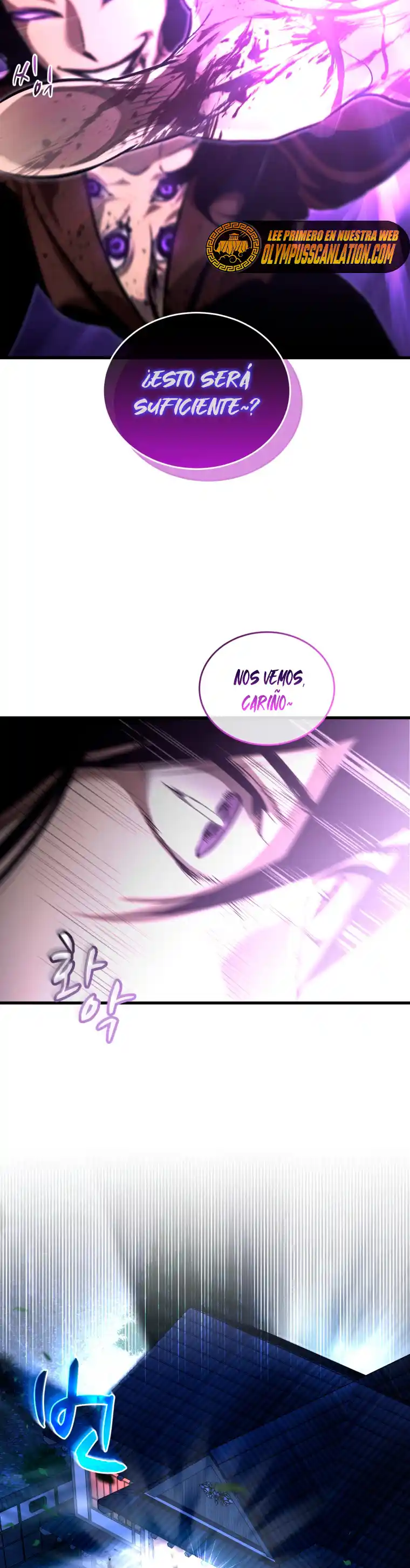 Dororo Re:verse - Capítulo 17 - Página 9 - LectorTMOo