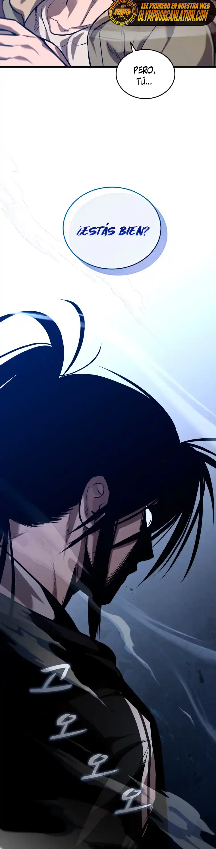 Dororo Re:verse - Capítulo 17 - Página 15 - LectorTMOo