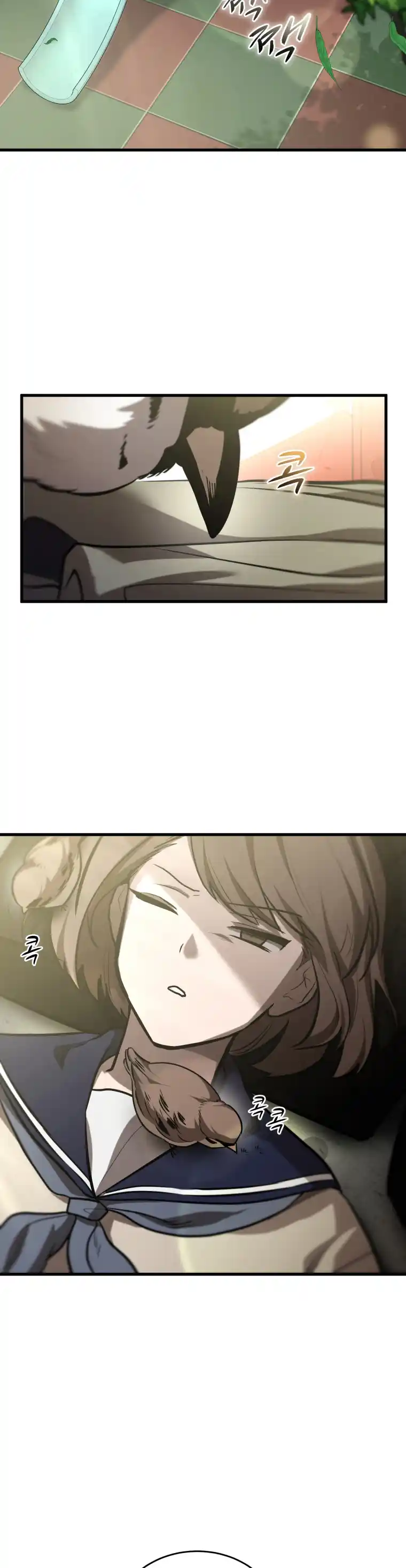Dororo Re:verse - Capítulo 20 - Página 20 - LectorTMOo