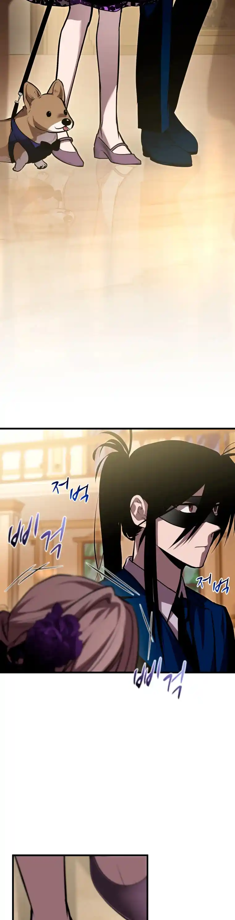 Dororo Re:verse - Capítulo 22 - Página 24 - LectorTMOo