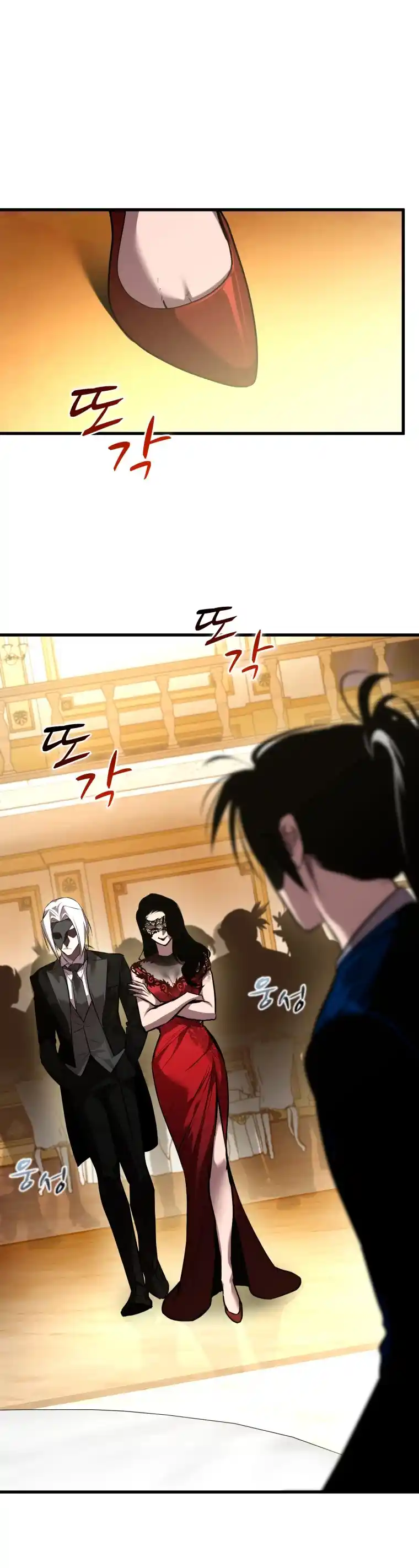 Dororo Re:verse - Capítulo 22 - Página 37 - LectorTMOo