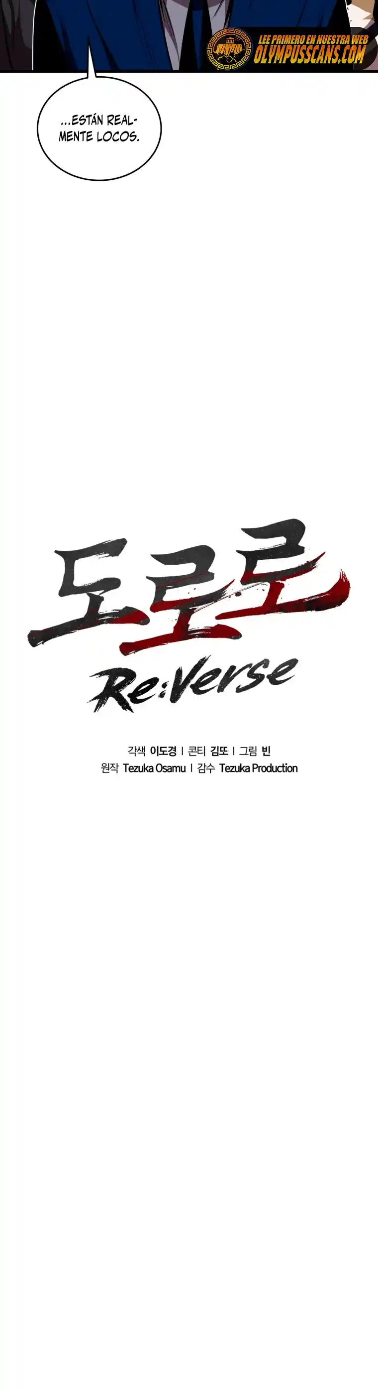 Dororo Re:verse - Capítulo 23 - Página 11 - LectorTMOo