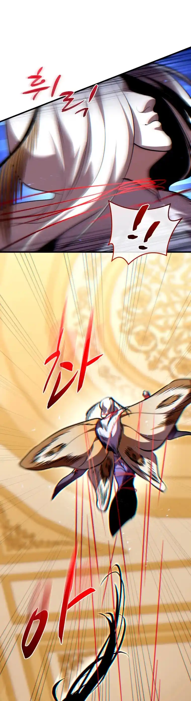 Dororo Re:verse - Capítulo 25 - Página 29 - LectorTMOo