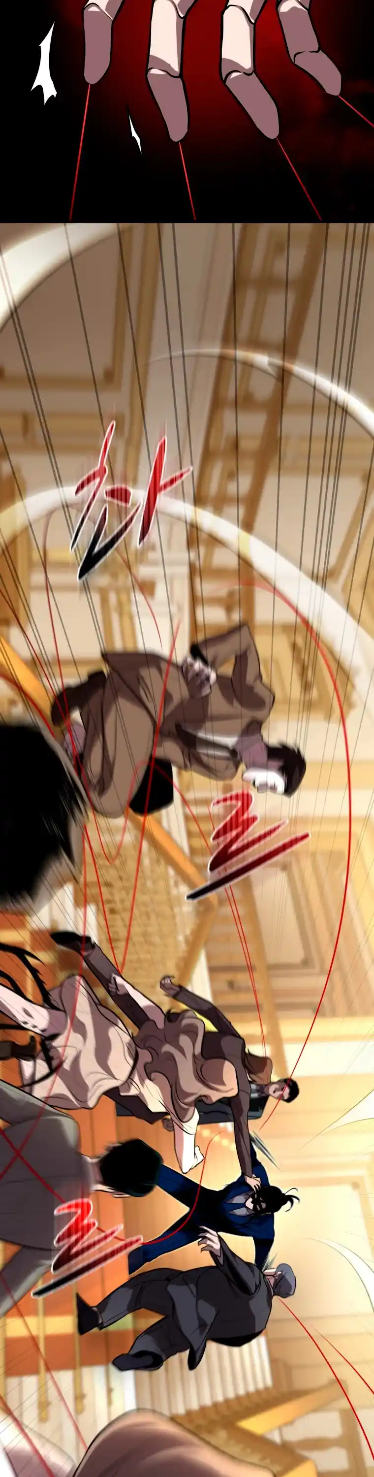 Dororo Re:verse - Capítulo 26 - Página 8 - LectorTMOo