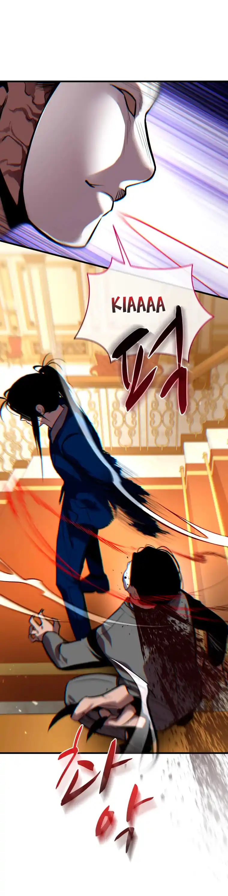 Dororo Re:verse - Capítulo 26 - Página 12 - LectorTMOo