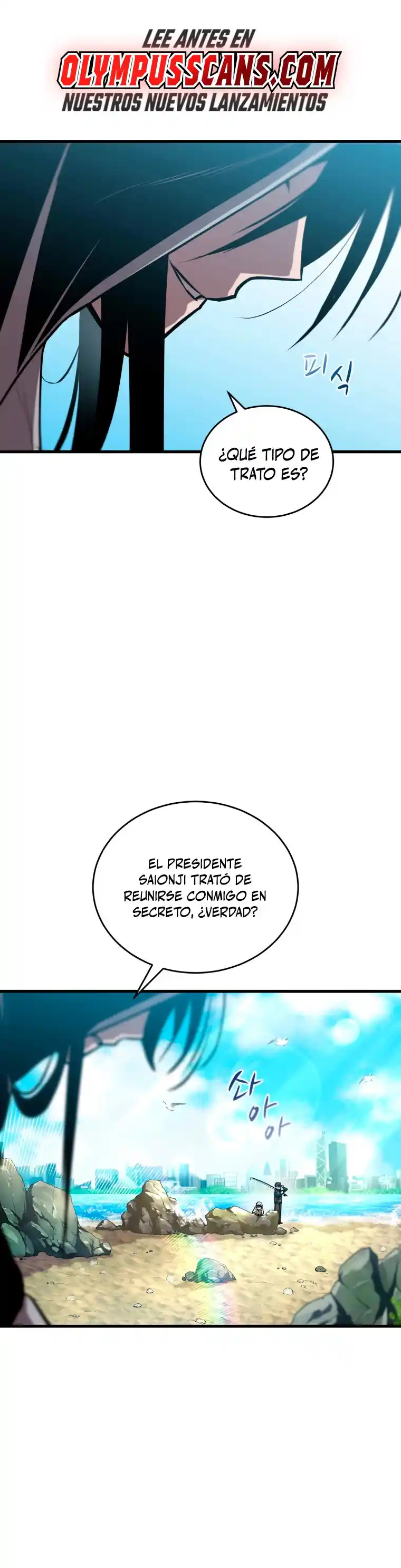 Dororo Re:verse - Capítulo 27 - Página 2 - LectorTMOo