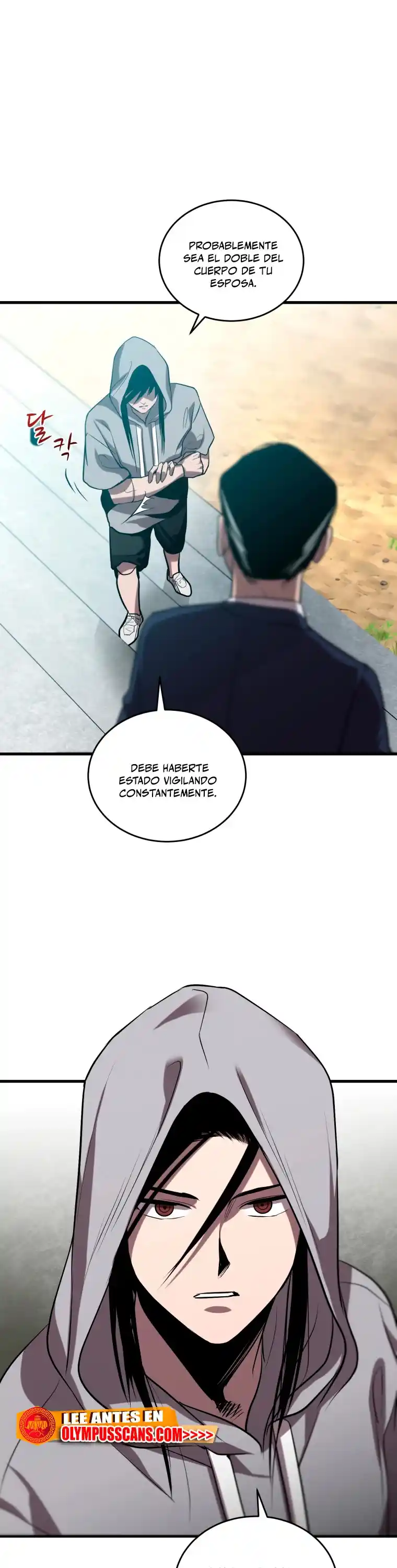 Dororo Re:verse - Capítulo 27 - Página 20 - LectorTMOo