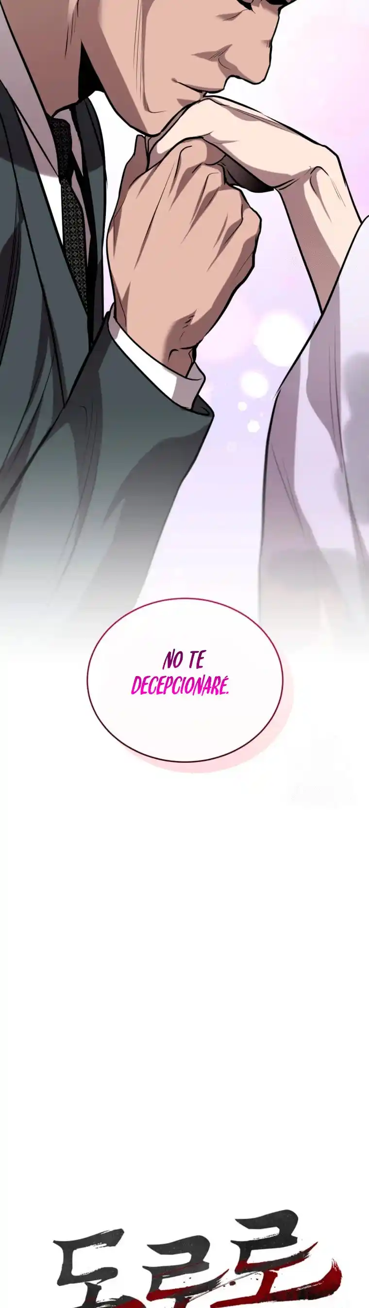 Dororo Re:verse - Capítulo 29 - Página 18 - LectorTMOo