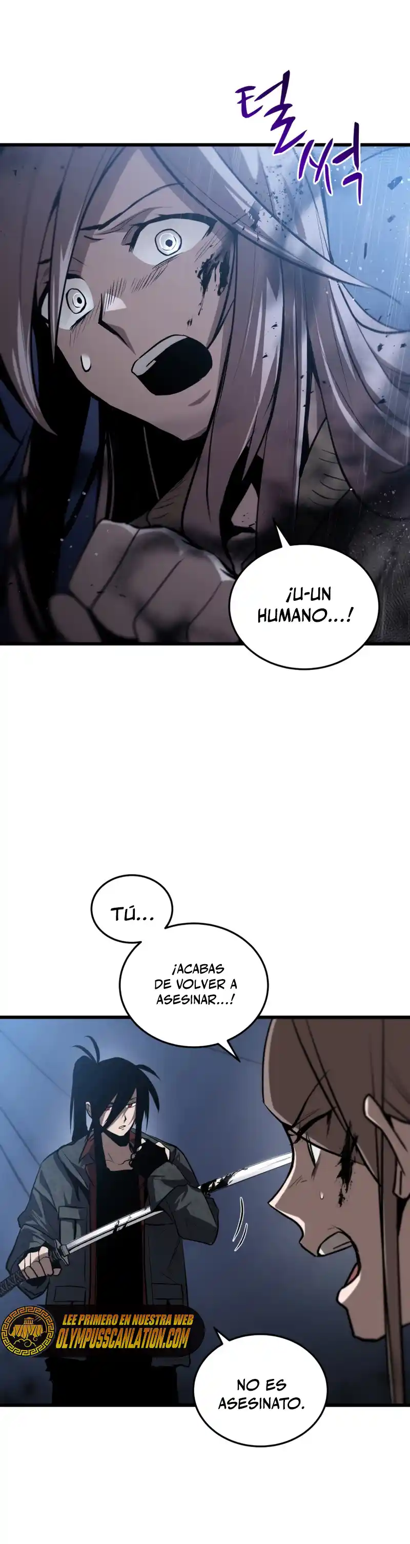 Dororo Re:verse - Capítulo 3 - Página 5 - LectorTMOo