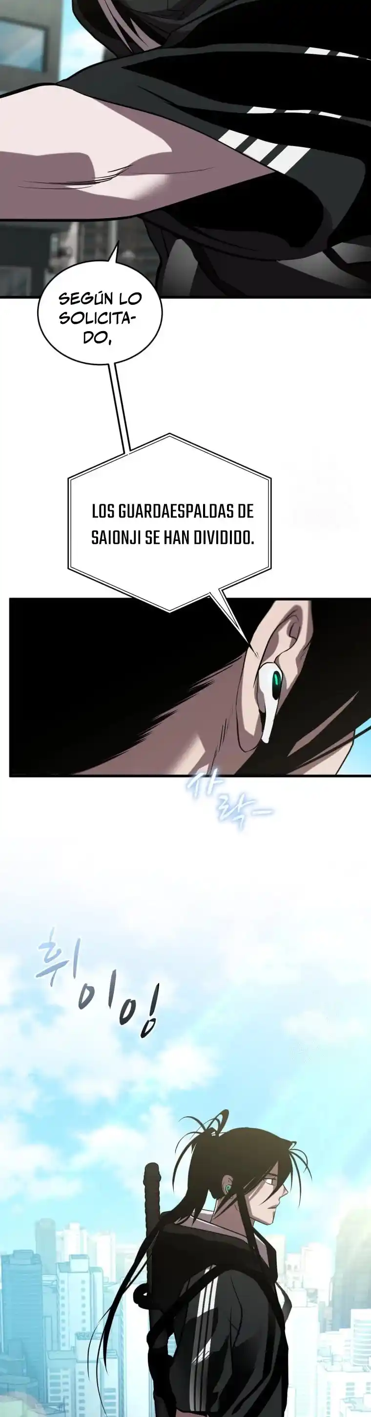 Dororo Re:verse - Capítulo 30 - Página 16 - LectorTMOo