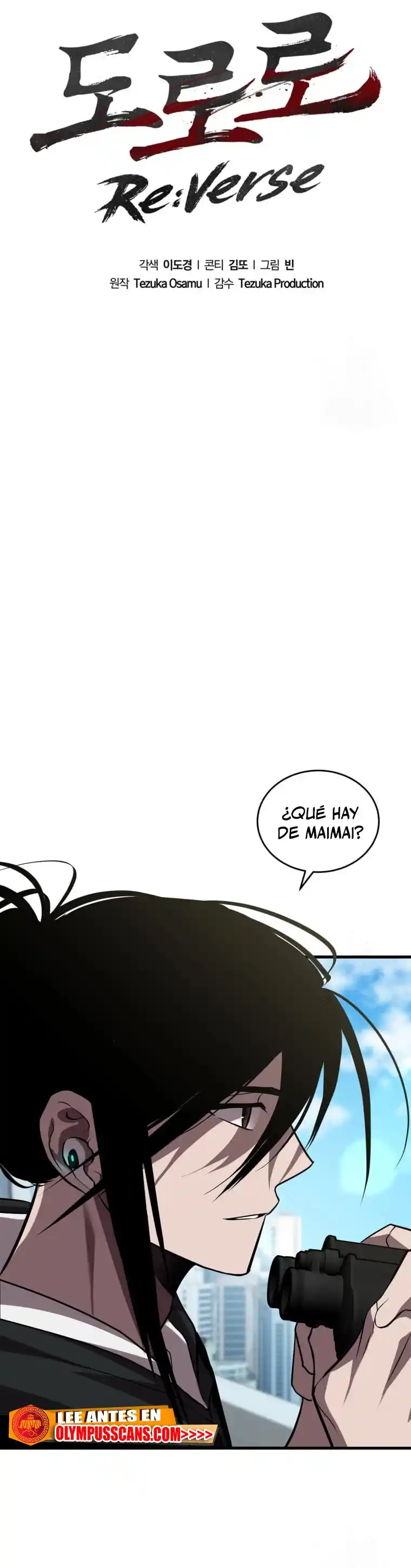 Dororo Re:verse - Capítulo 30 - Página 18 - LectorTMOo