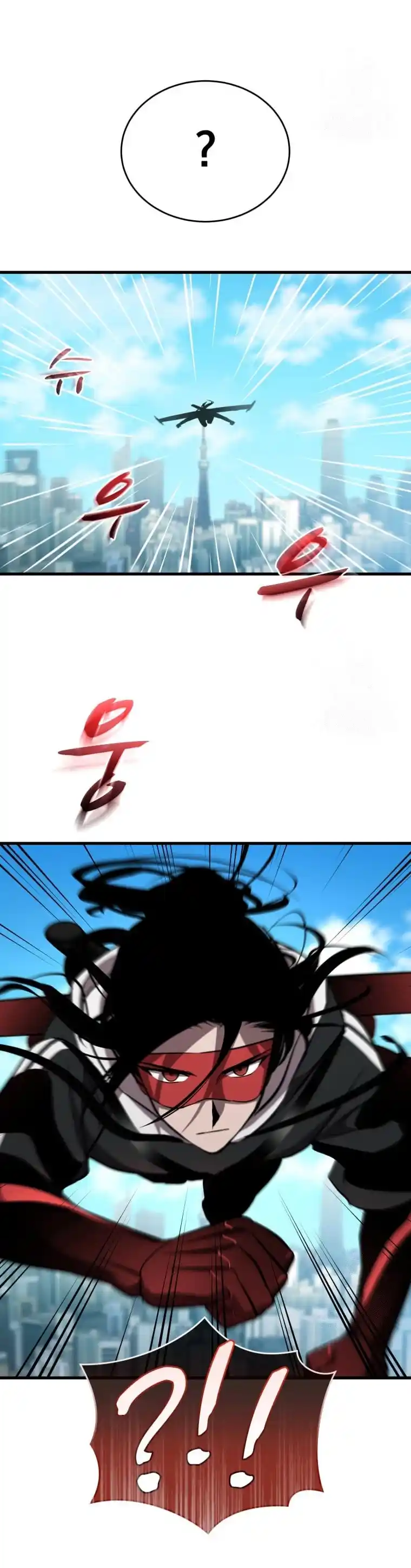 Dororo Re:verse - Capítulo 30 - Página 37 - LectorTMOo