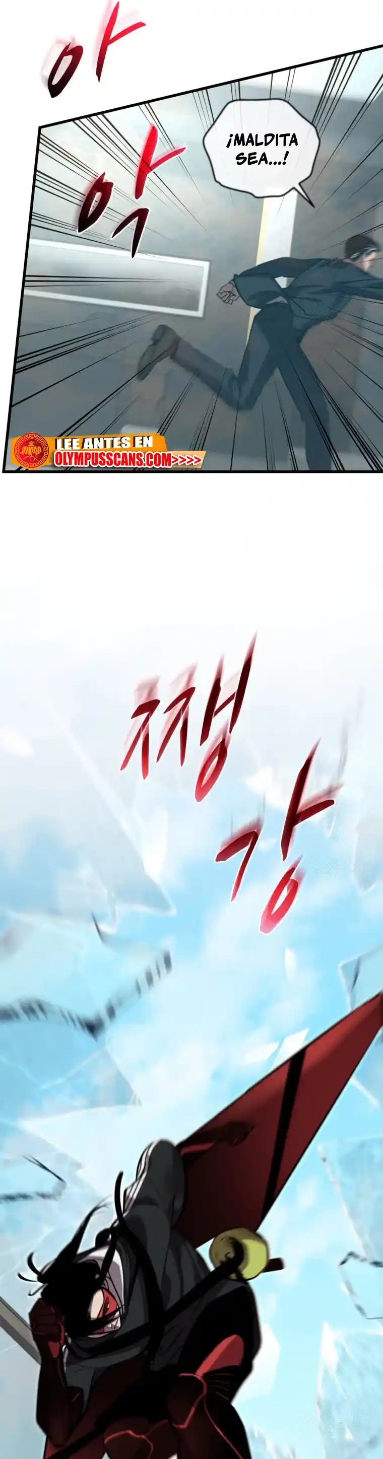 Dororo Re:verse - Capítulo 30 - Página 39 - LectorTMOo
