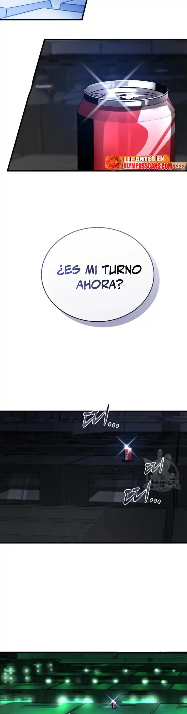 Dororo Re:verse - Capítulo 31 - Página 9 - LectorTMOo