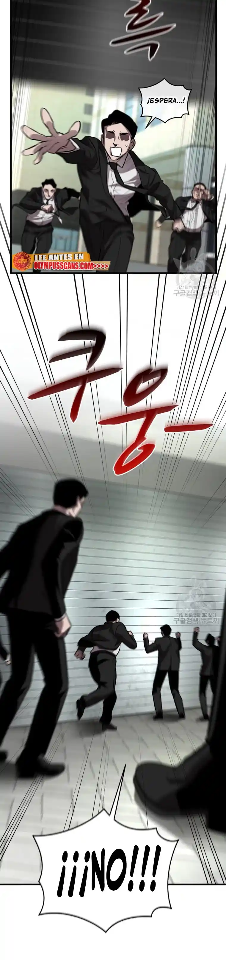 Dororo Re:verse - Capítulo 31 - Página 12 - LectorTMOo
