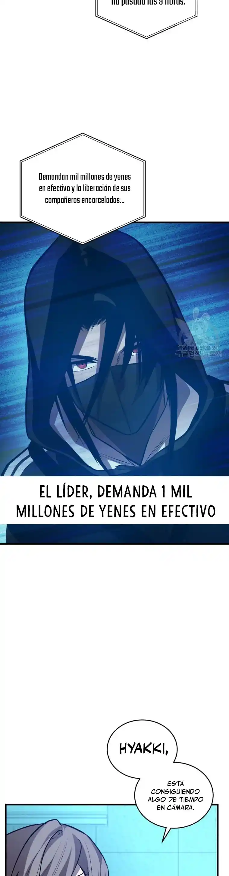 Dororo Re:verse - Capítulo 31 - Página 24 - LectorTMOo