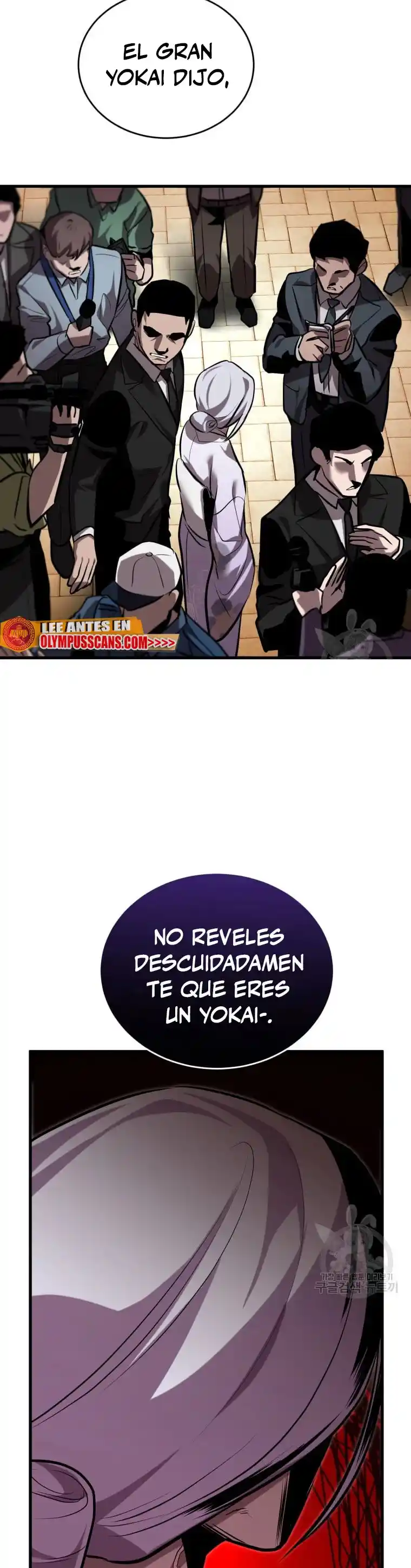 Dororo Re:verse - Capítulo 31 - Página 27 - LectorTMOo