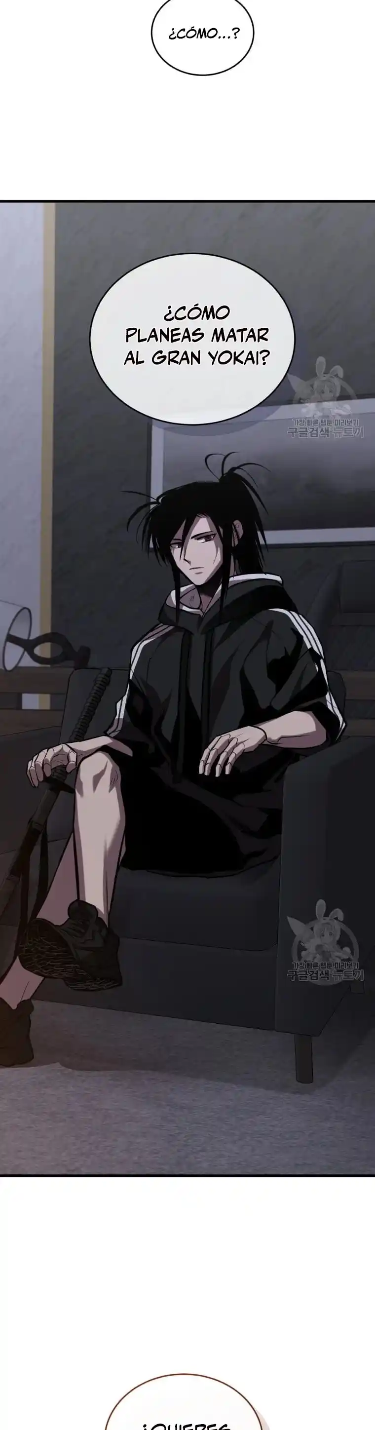 Dororo Re:verse - Capítulo 31 - Página 36 - LectorTMOo