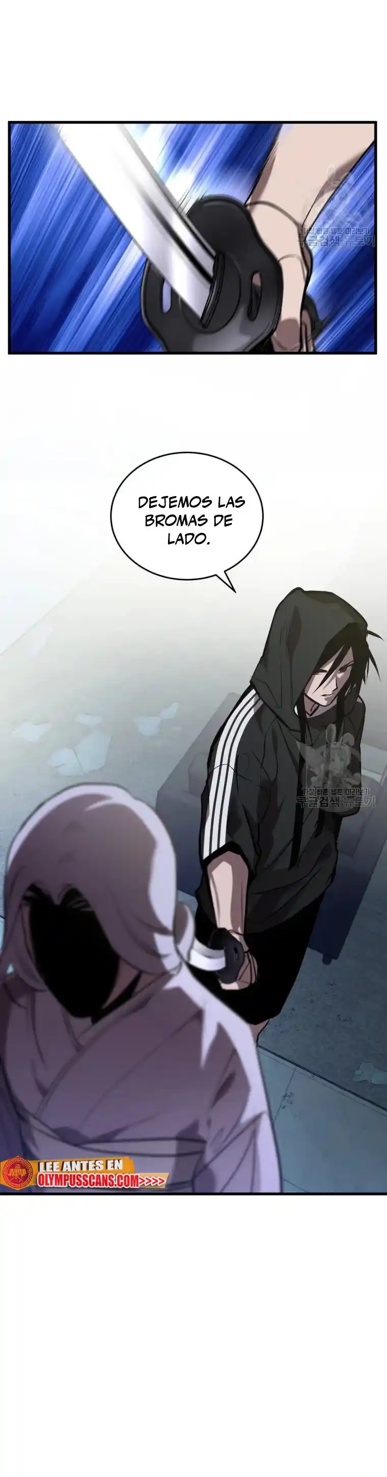 Dororo Re:verse - Capítulo 32 - Página 17 - LectorTMOo