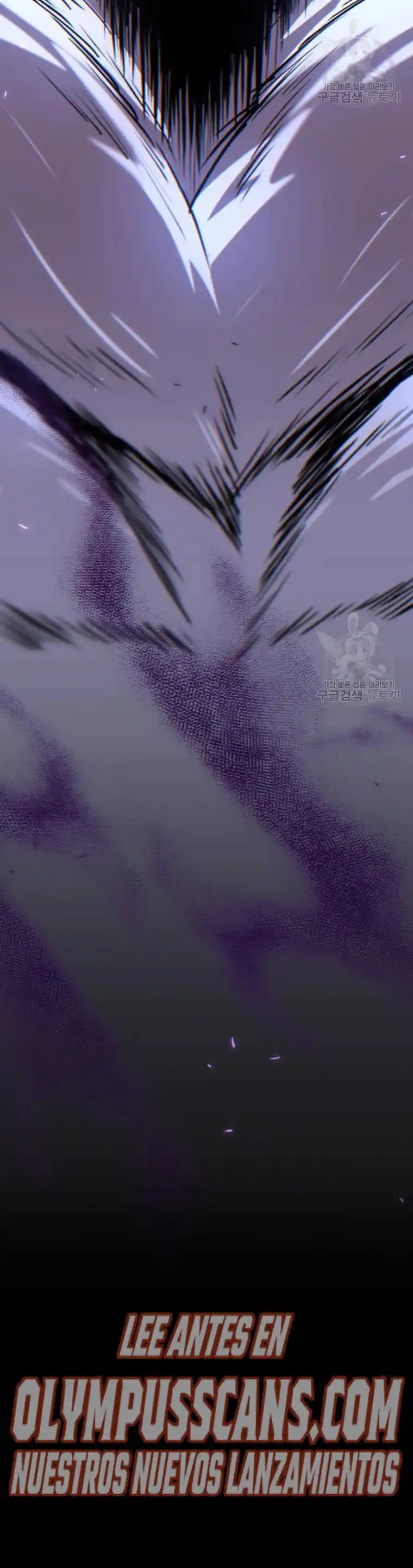 Dororo Re:verse - Capítulo 32 - Página 28 - LectorTMOo