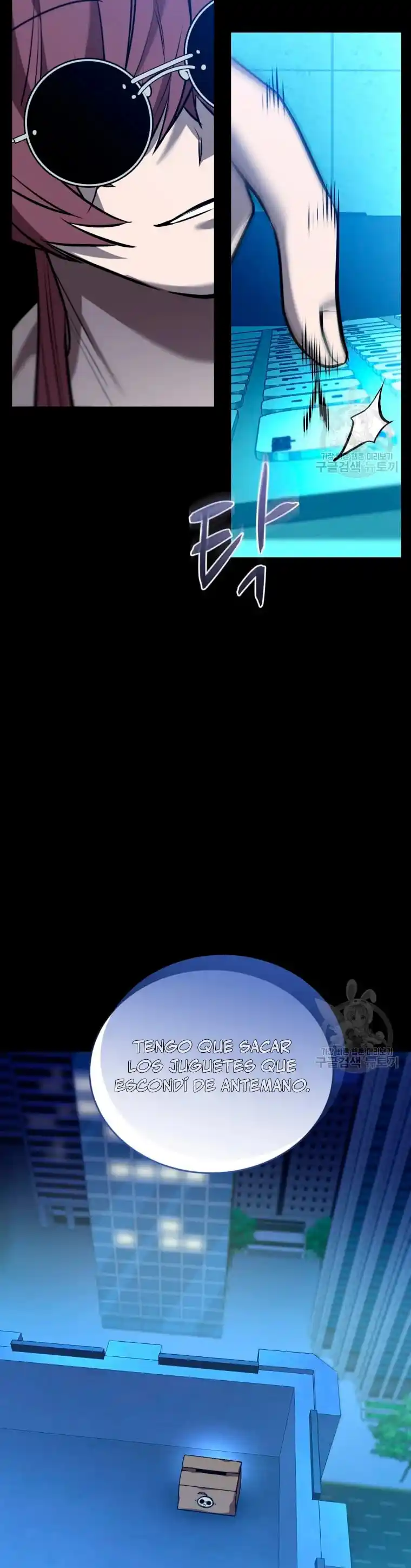 Dororo Re:verse - Capítulo 33 - Página 5 - LectorTMOo