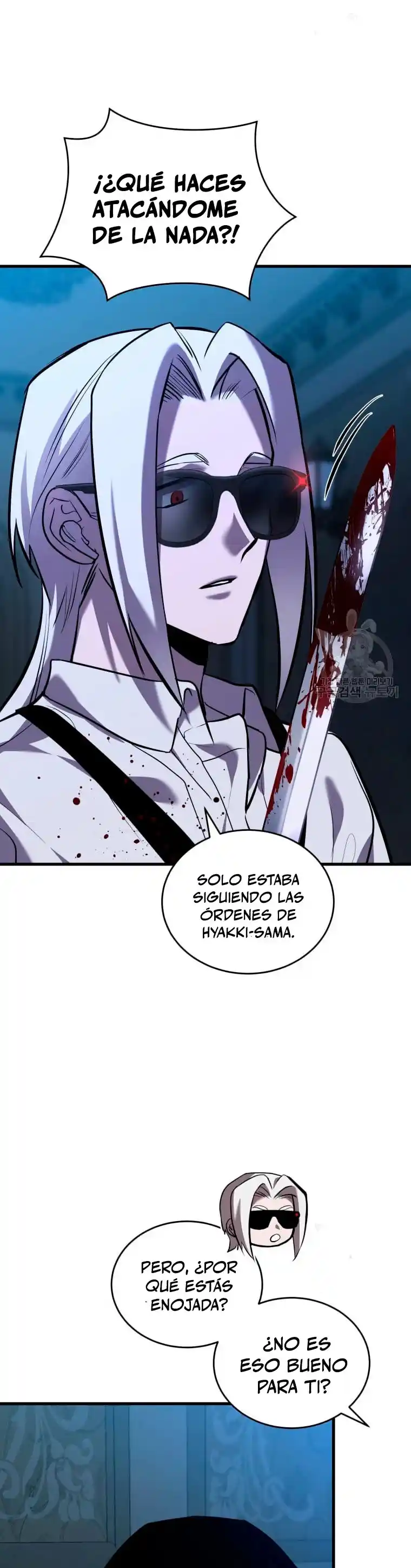 Dororo Re:verse - Capítulo 34 - Página 8 - LectorTMOo