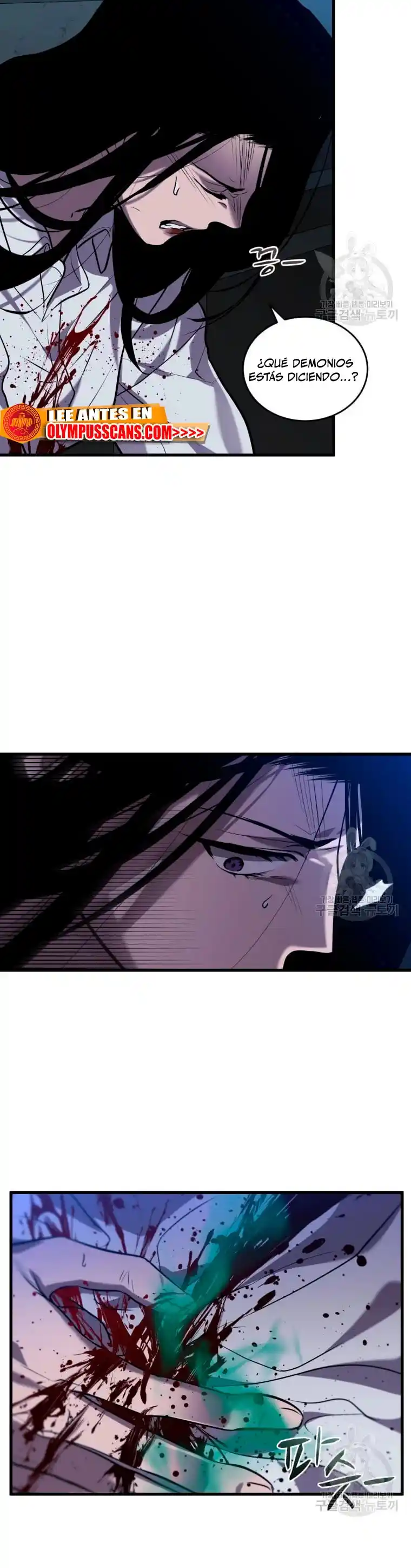 Dororo Re:verse - Capítulo 34 - Página 9 - LectorTMOo