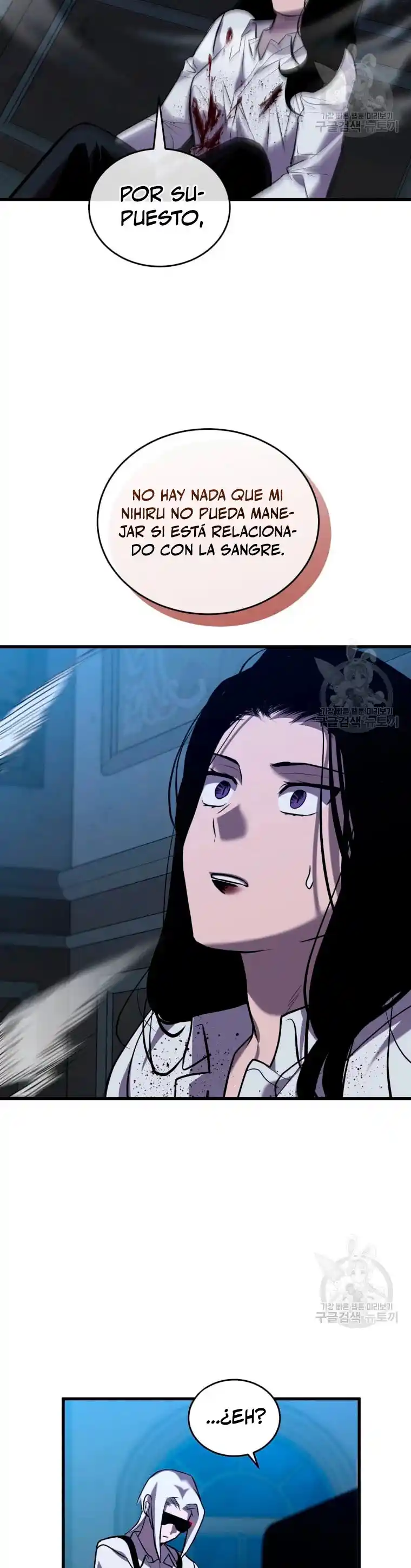Dororo Re:verse - Capítulo 34 - Página 13 - LectorTMOo