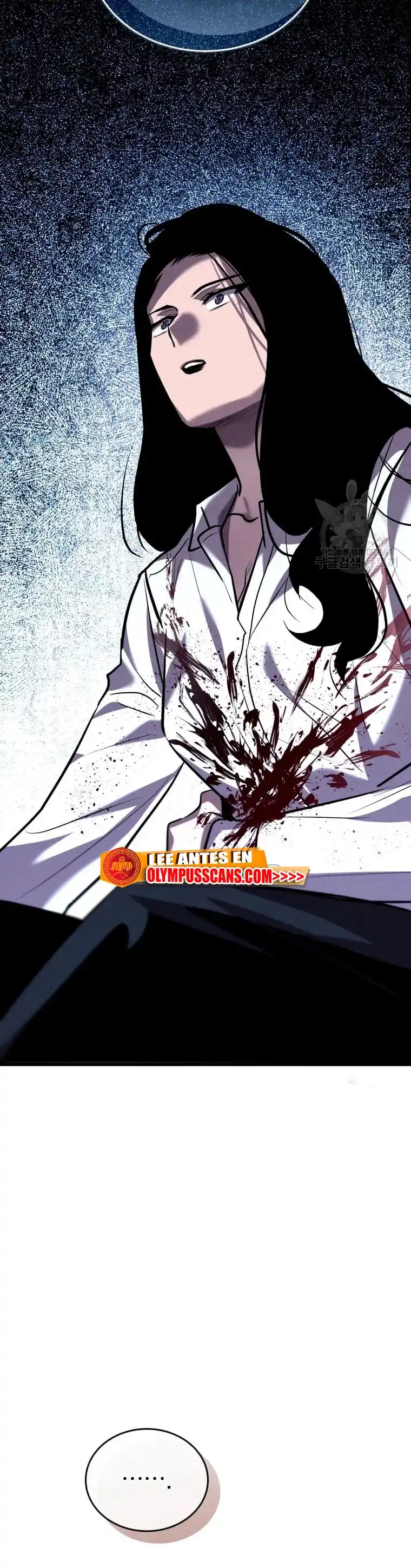 Dororo Re:verse - Capítulo 34 - Página 15 - LectorTMOo
