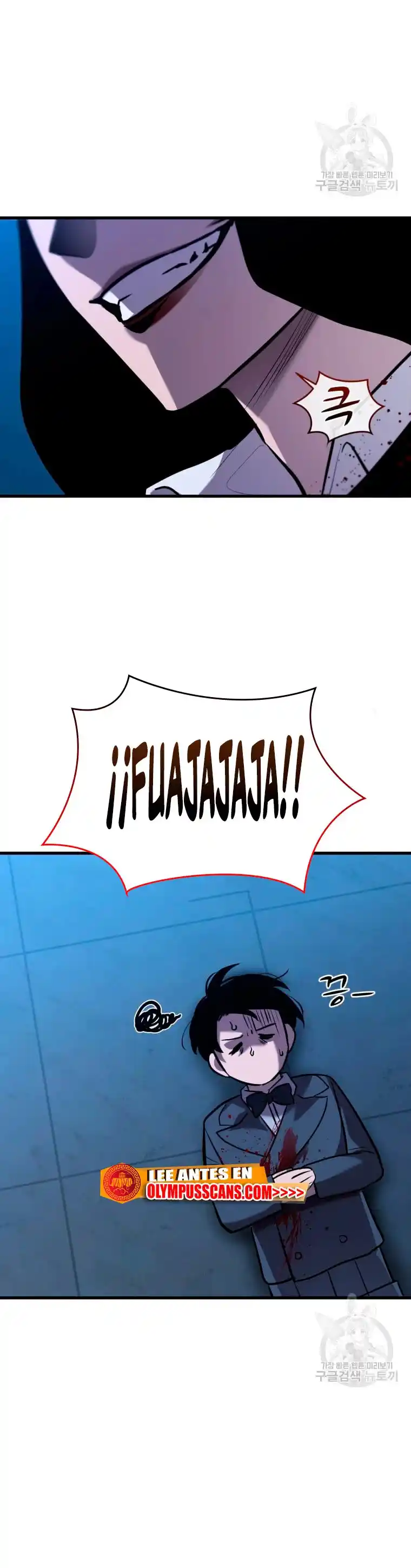 Dororo Re:verse - Capítulo 34 - Página 16 - LectorTMOo