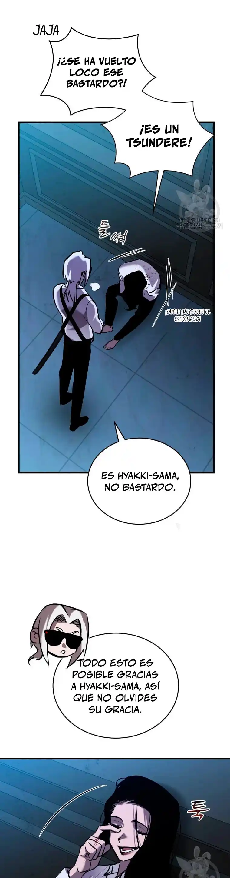 Dororo Re:verse - Capítulo 34 - Página 17 - LectorTMOo