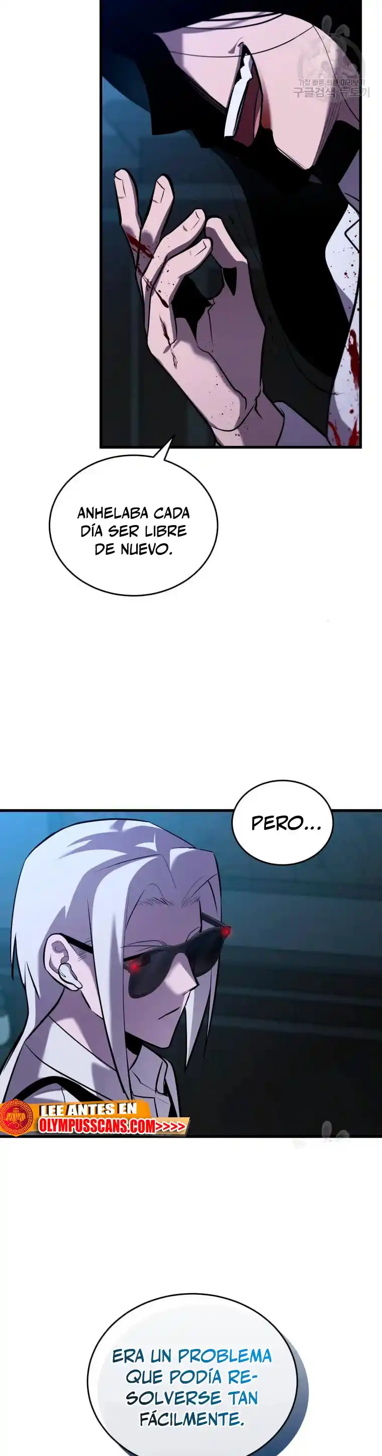 Dororo Re:verse - Capítulo 34 - Página 22 - LectorTMOo