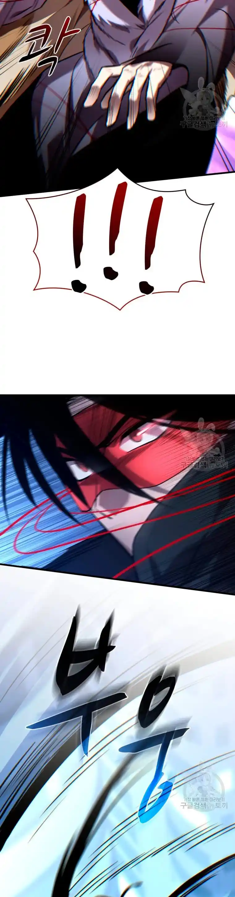 Dororo Re:verse - Capítulo 34 - Página 28 - LectorTMOo